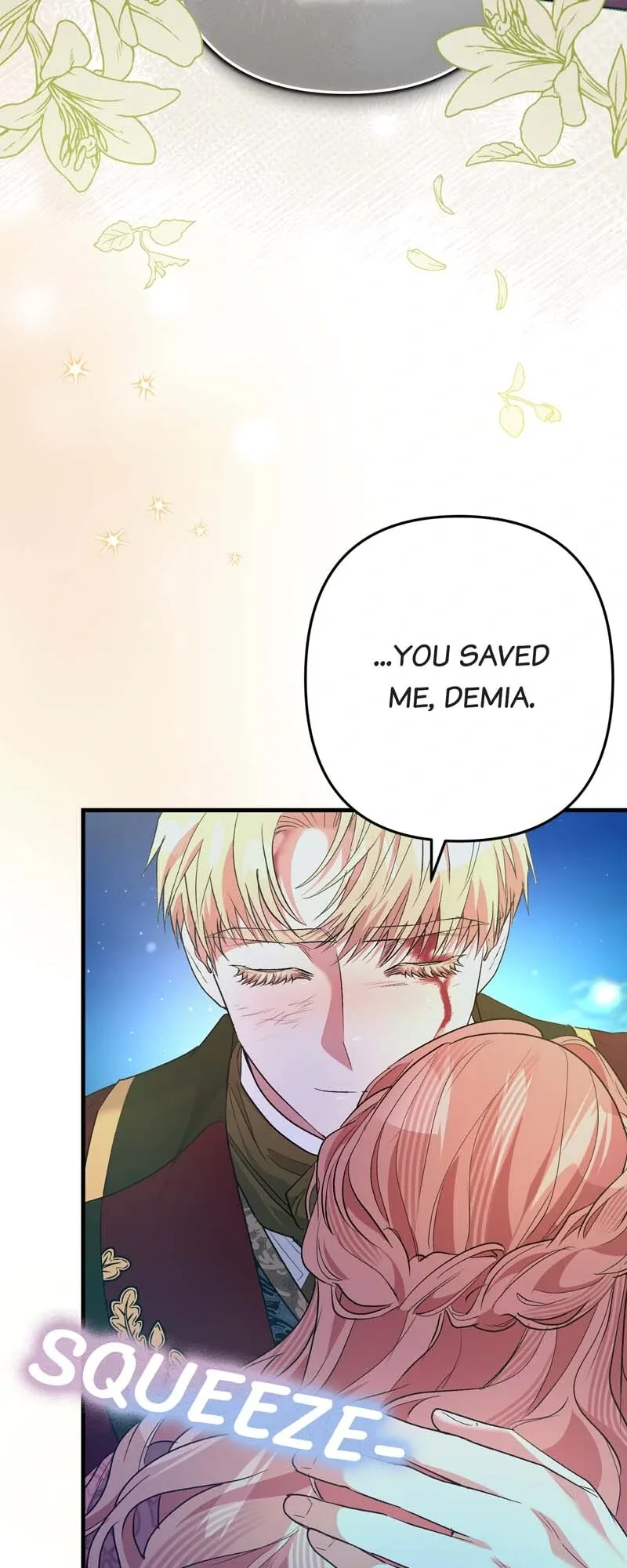 My Second First Marriage Chapter 76 page 26
