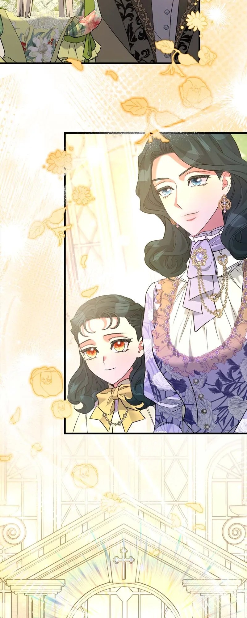 My Second First Marriage Chapter 76 page 45