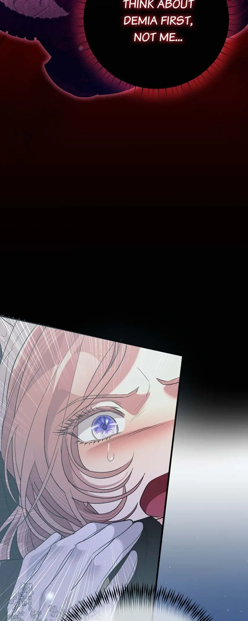 My Second First Marriage Chapter 75 page 33