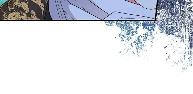 My Second First Marriage Chapter 75 page 29