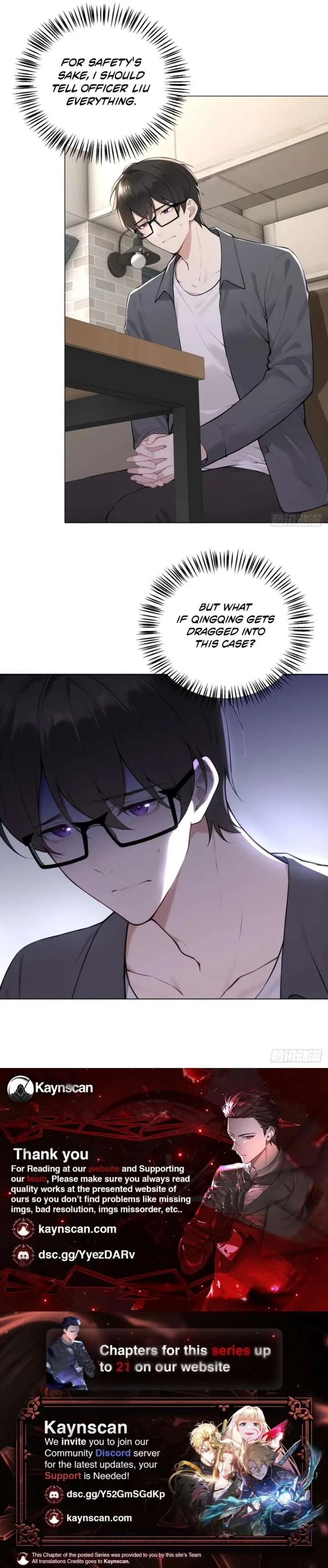 My Simulated Girlfriend Speaks Chapter 11 page 5