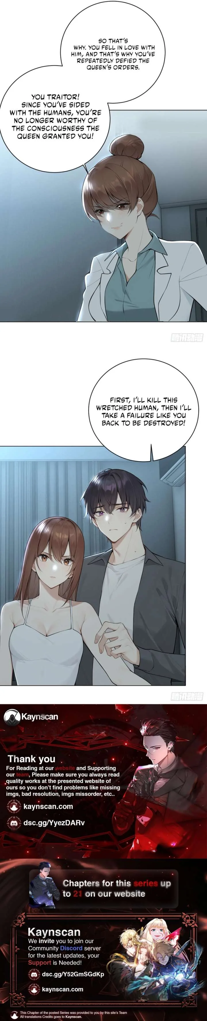 My Simulated Girlfriend Speaks Chapter 17 page 5