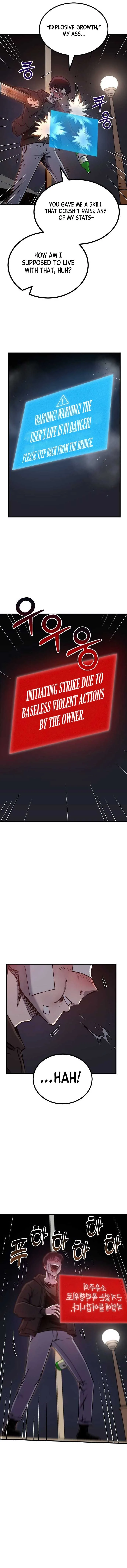 My Status Window is on Strike Chapter 0 page 15