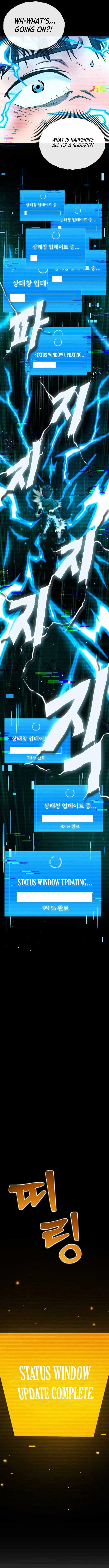 My Status Window is on Strike Chapter 0 page 19