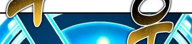My Status Window is on Strike Chapter 11 page 5