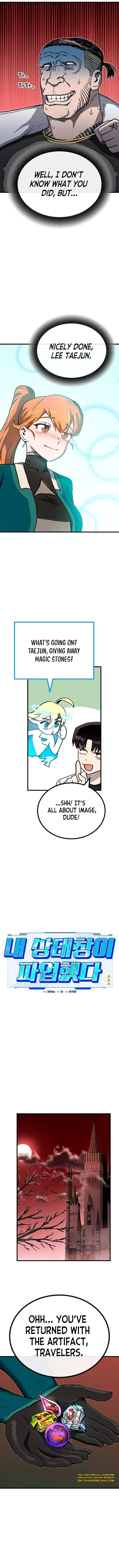 My Status Window is on Strike Chapter 15 page 5