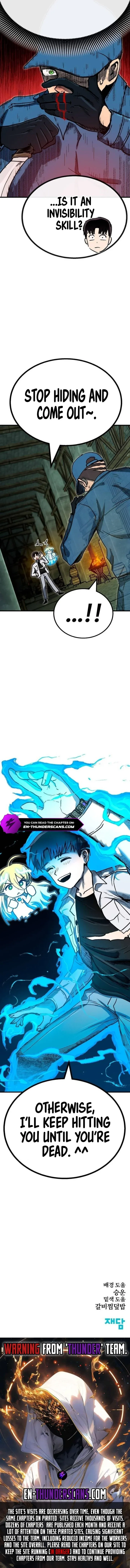 My Status Window is on Strike Chapter 17 page 24