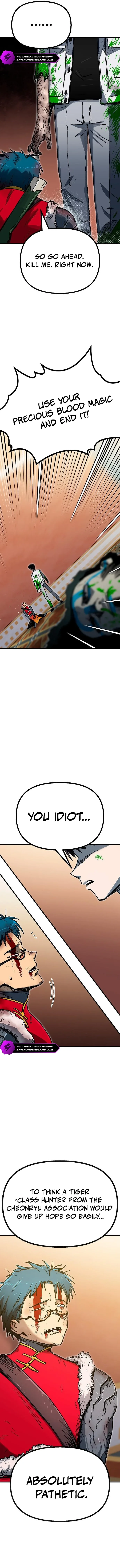 My Status Window is on Strike Chapter 49 page 15