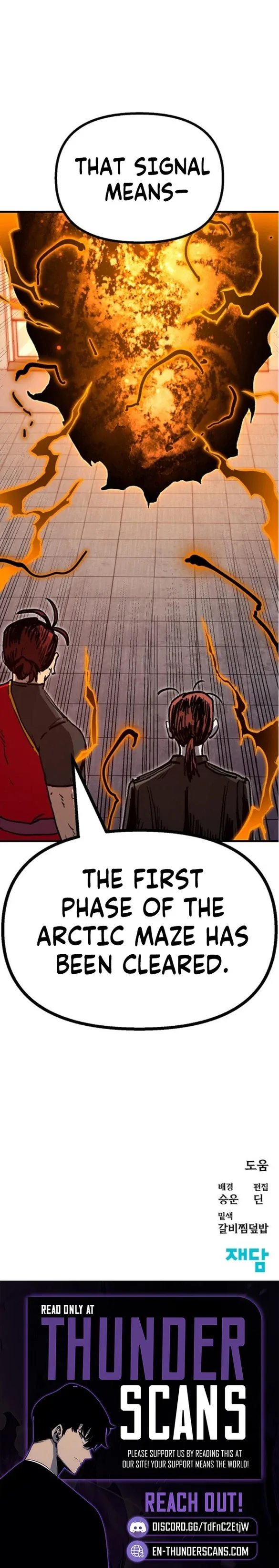 My Status Window is on Strike Chapter 56 page 17