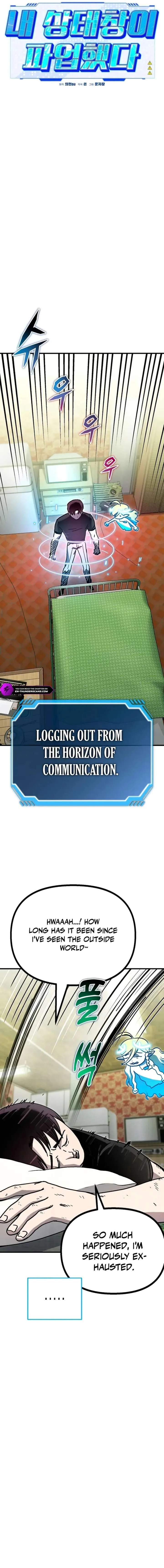 My Status Window is on Strike Chapter 61 page 13