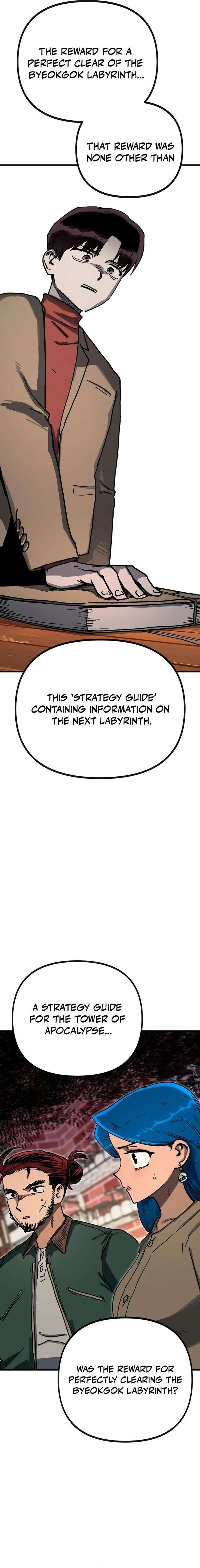 My Status Window is on Strike Chapter 66 page 5