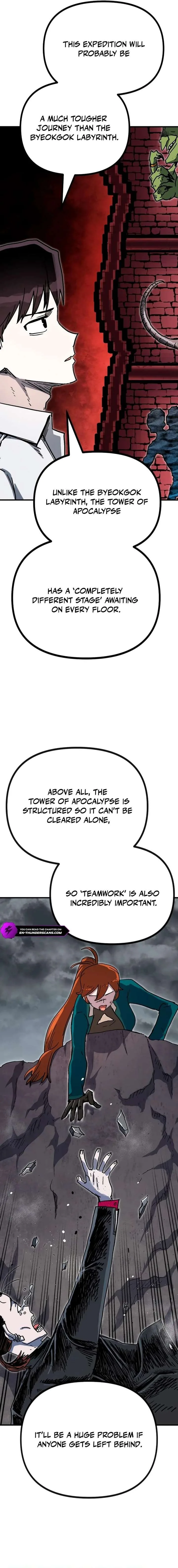 My Status Window is on Strike Chapter 66 page 16