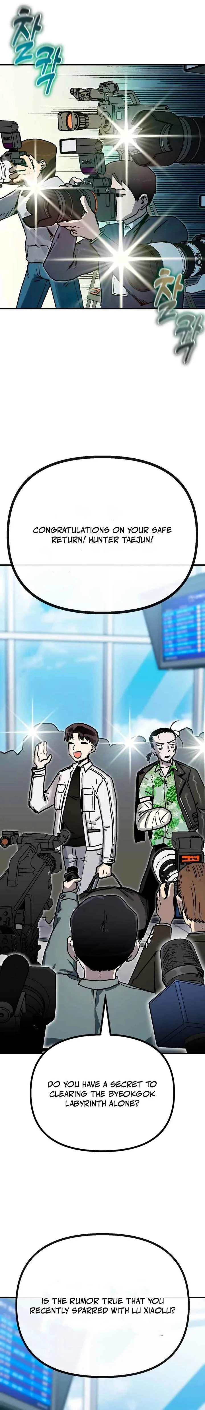 My Status Window is on Strike Chapter 64 page 10