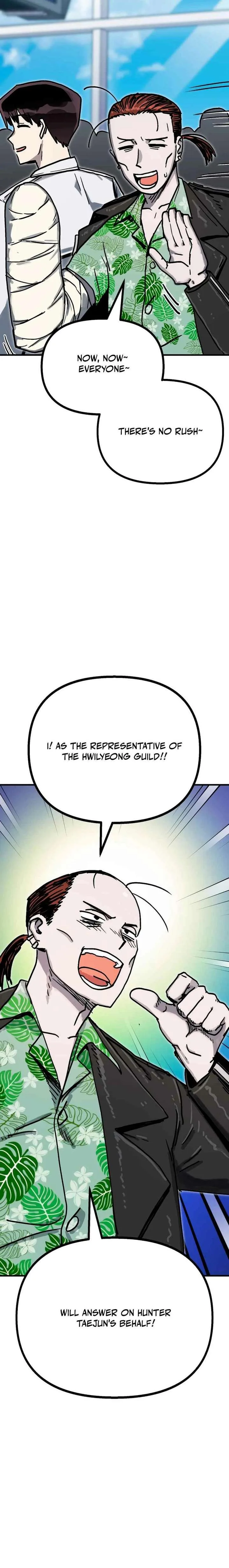 My Status Window is on Strike Chapter 64 page 11