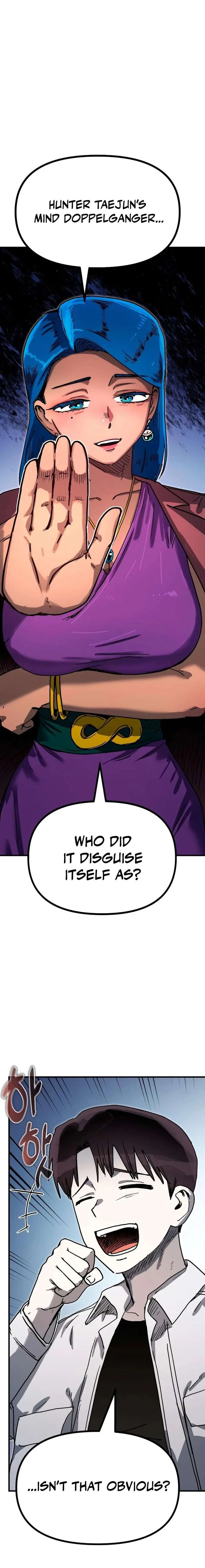 My Status Window is on Strike Chapter 69 page 7