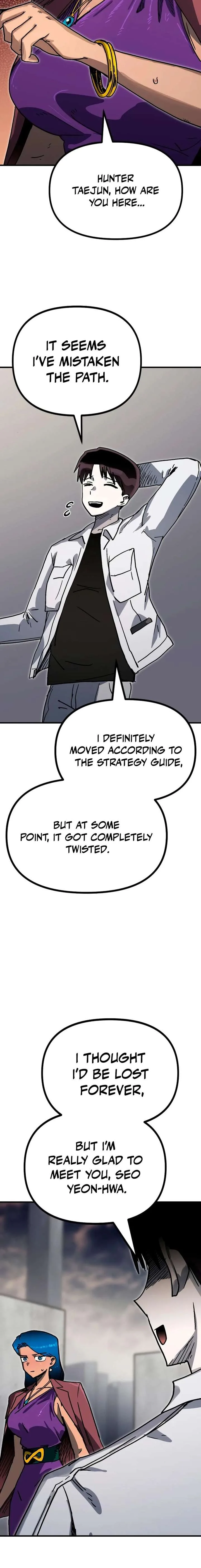 My Status Window is on Strike Chapter 69 page 4