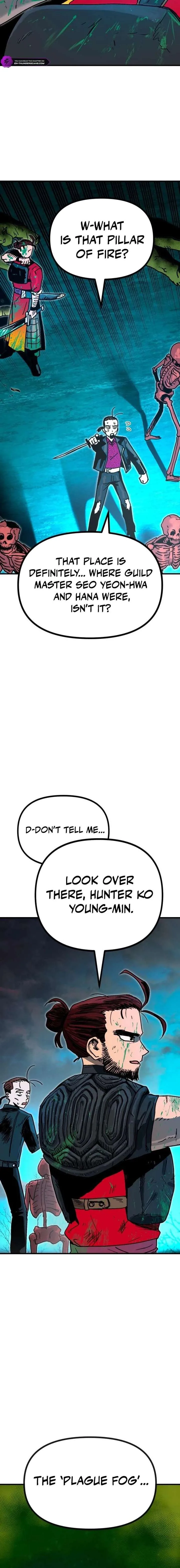 My Status Window is on Strike Chapter 71 page 15