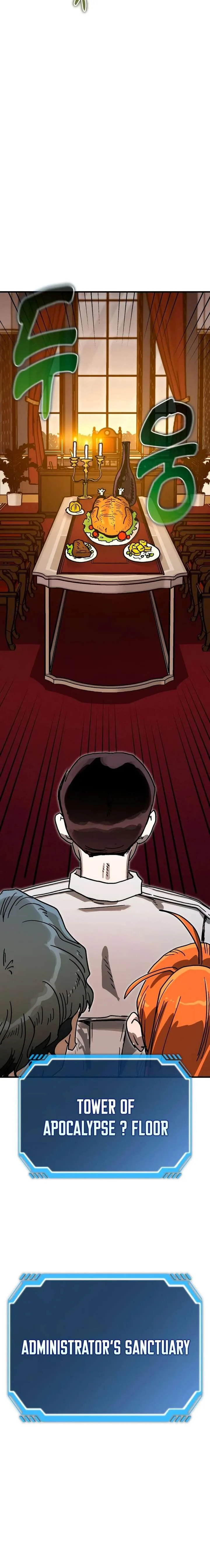 My Status Window is on Strike Chapter 67 page 17
