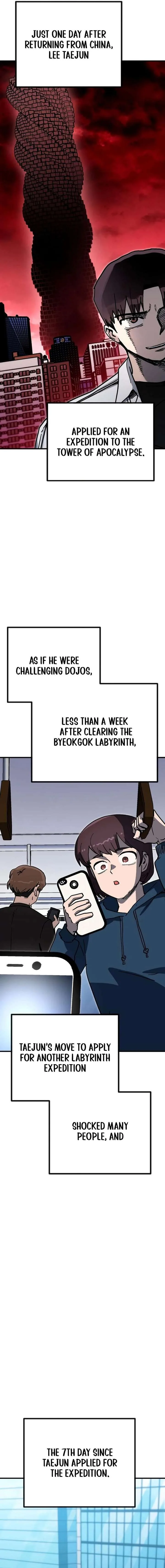 My Status Window is on Strike Chapter 65 page 3
