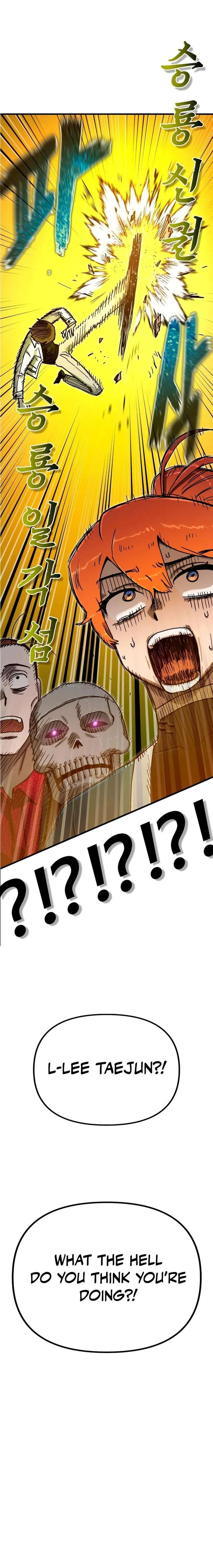 My Status Window is on Strike Chapter 70 page 2