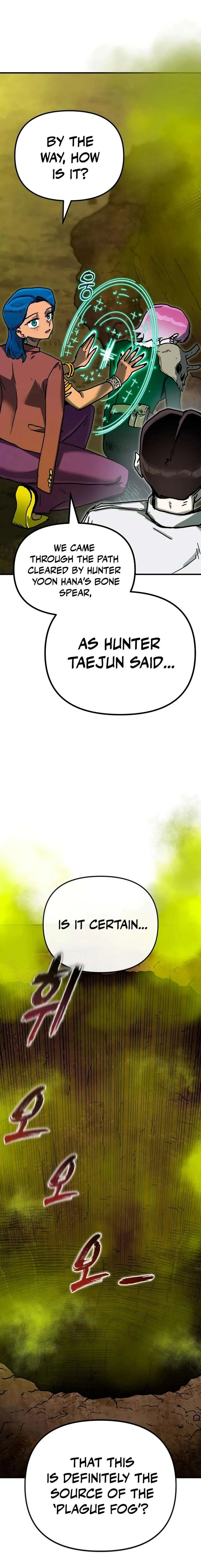 My Status Window is on Strike Chapter 70 page 39