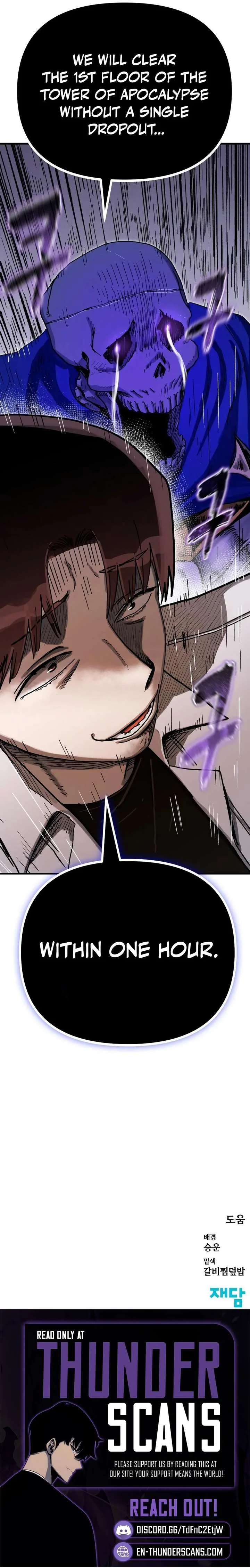 My Status Window is on Strike Chapter 67 page 40
