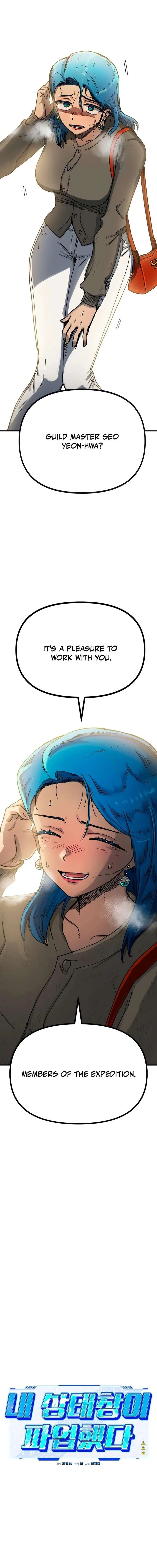 My Status Window is on Strike Chapter 65 page 17