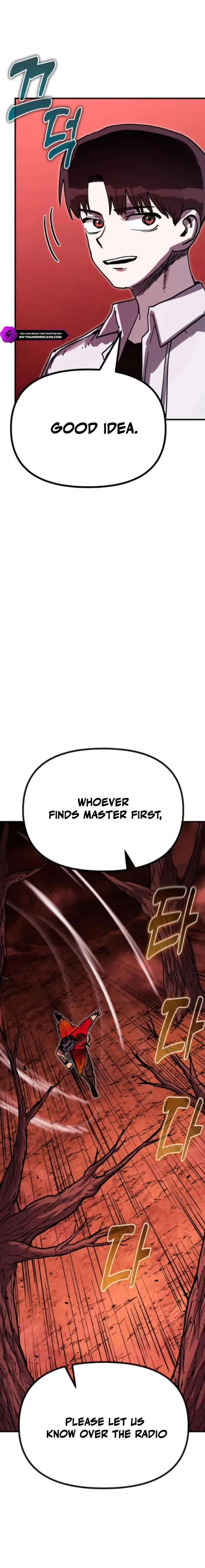 My Status Window is on Strike Chapter 80 page 25