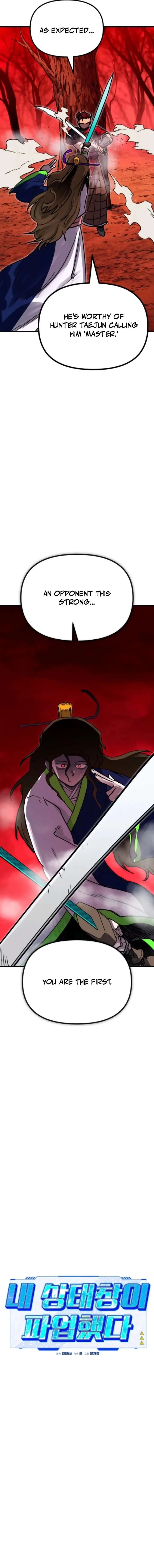 My Status Window is on Strike Chapter 81 page 11
