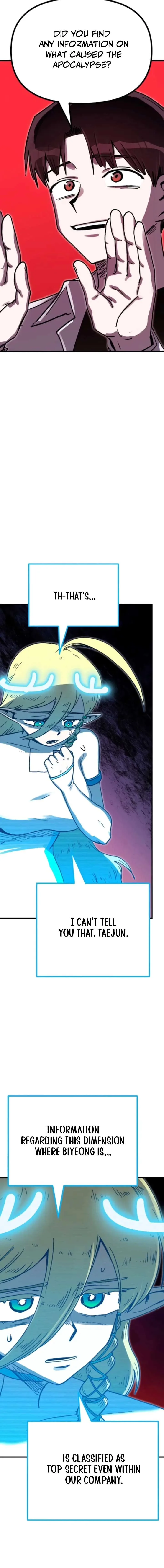My Status Window is on Strike Chapter 81 page 17