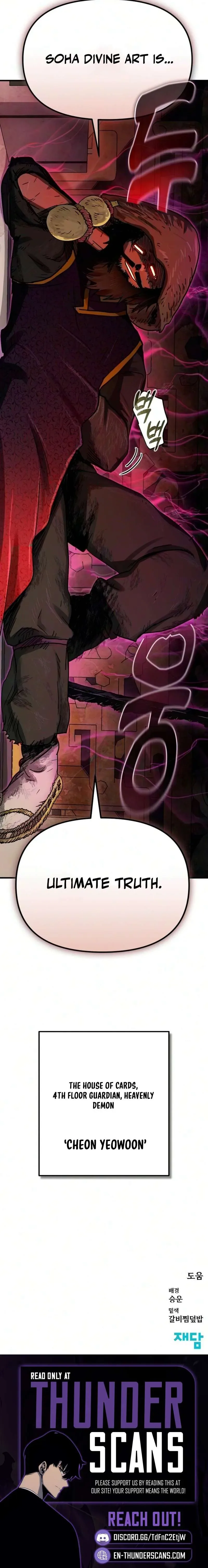 My Status Window is on Strike Chapter 90 page 16