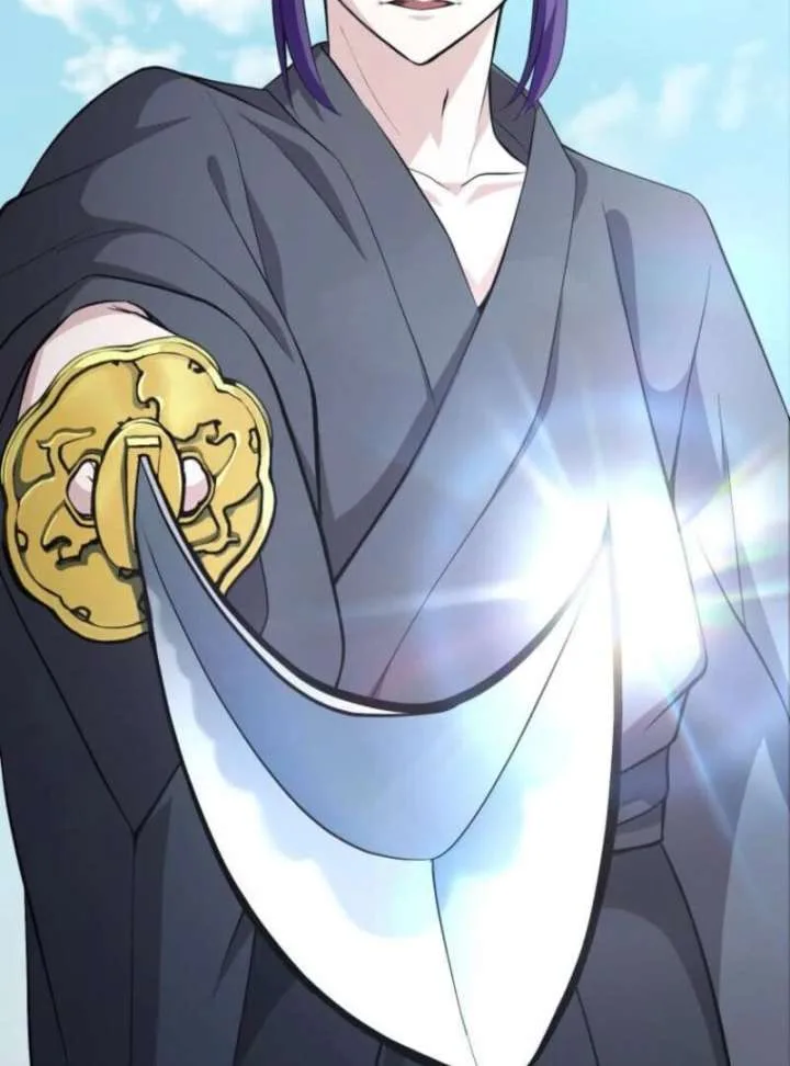 My Swordsmanship Record after Gaining the Power of the Gods Chapter 4 page 6