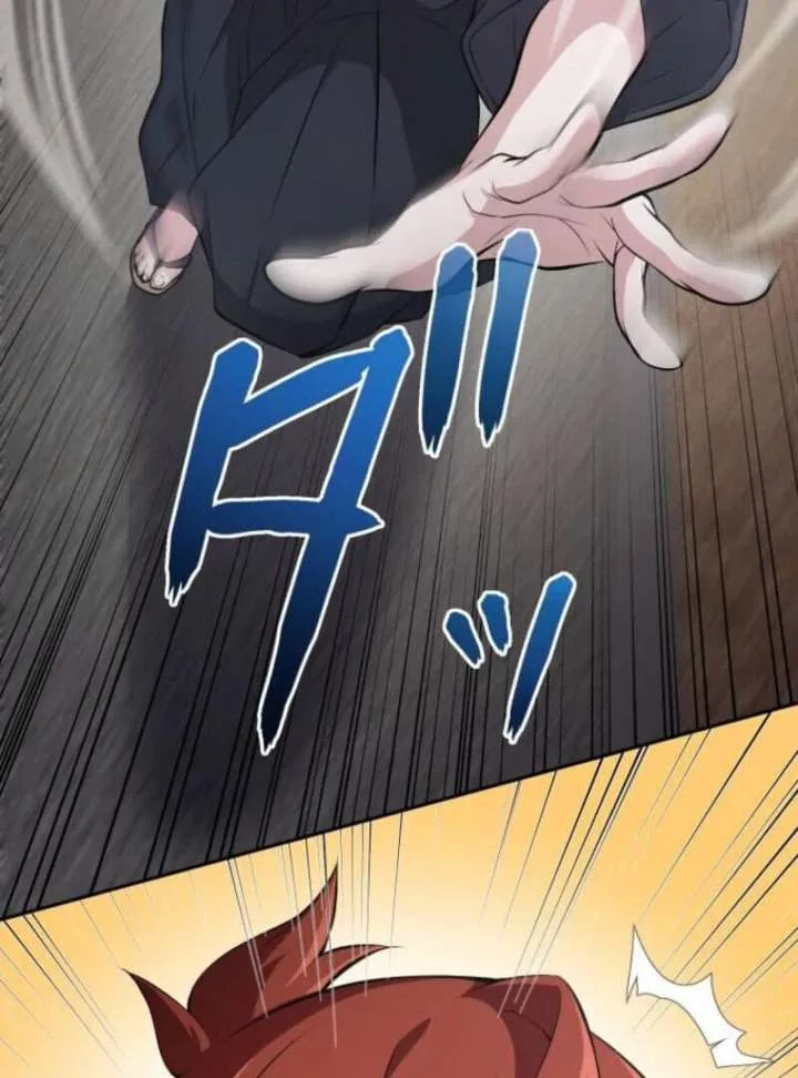My Swordsmanship Record after Gaining the Power of the Gods Chapter 4 page 10