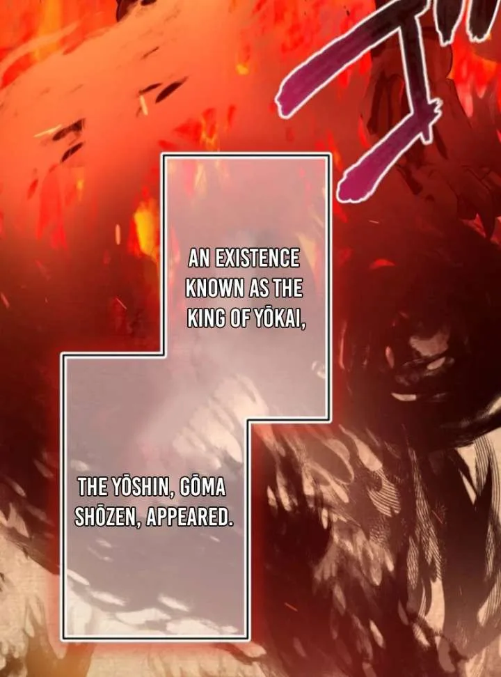 My Swordsmanship Record after Gaining the Power of the Gods Chapter 3 page 76