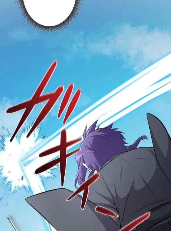 My Swordsmanship Record after Gaining the Power of the Gods Chapter 4 page 17