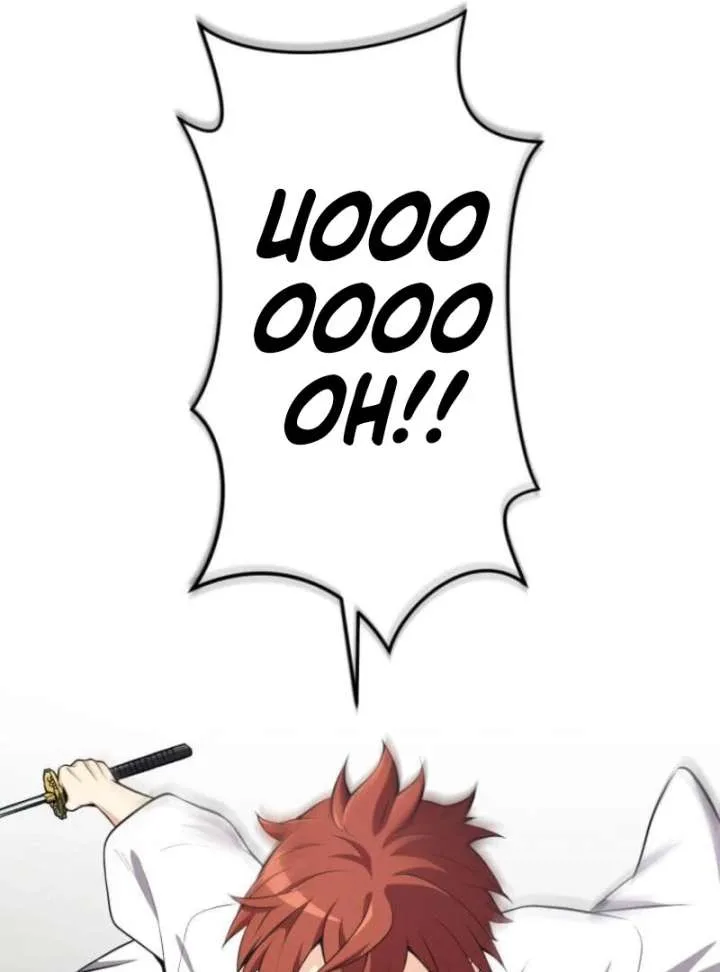 My Swordsmanship Record after Gaining the Power of the Gods Chapter 4 page 28
