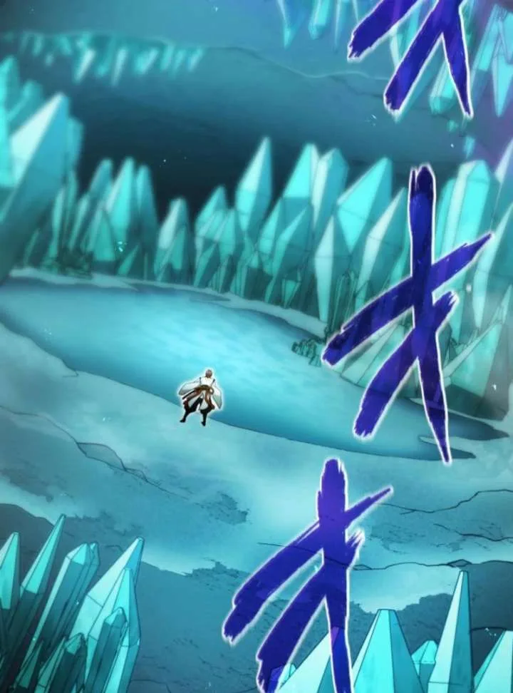 My Swordsmanship Record after Gaining the Power of the Gods Chapter 1 page 6