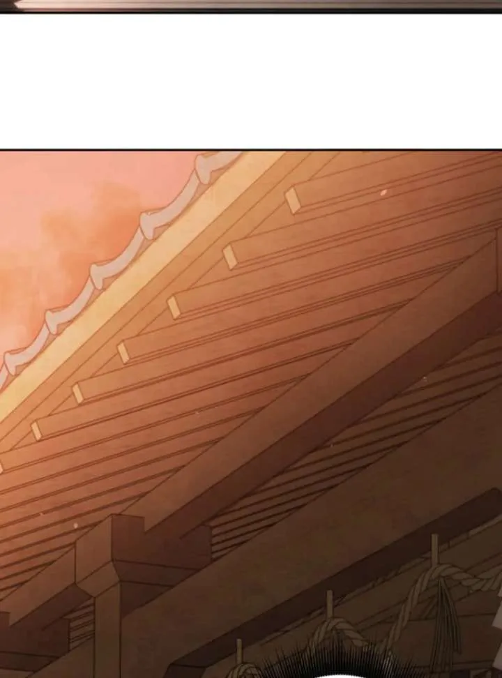 My Swordsmanship Record after Gaining the Power of the Gods Chapter 1 page 104