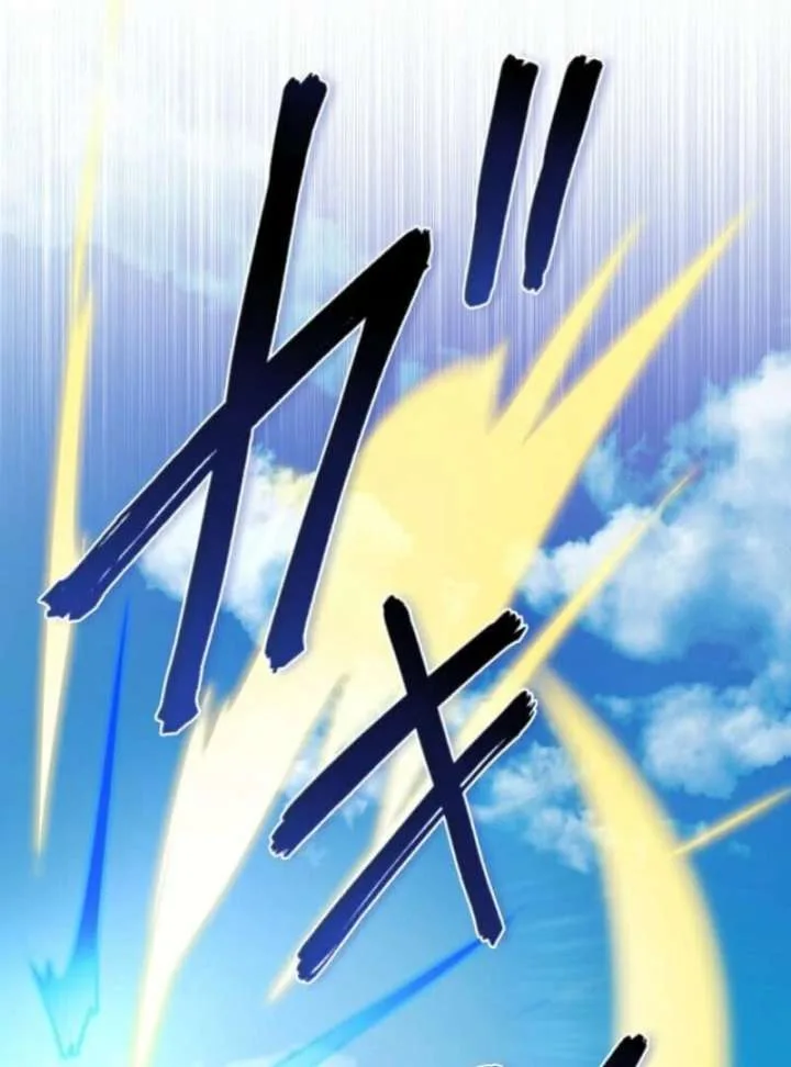 My Swordsmanship Record after Gaining the Power of the Gods Chapter 4 page 40