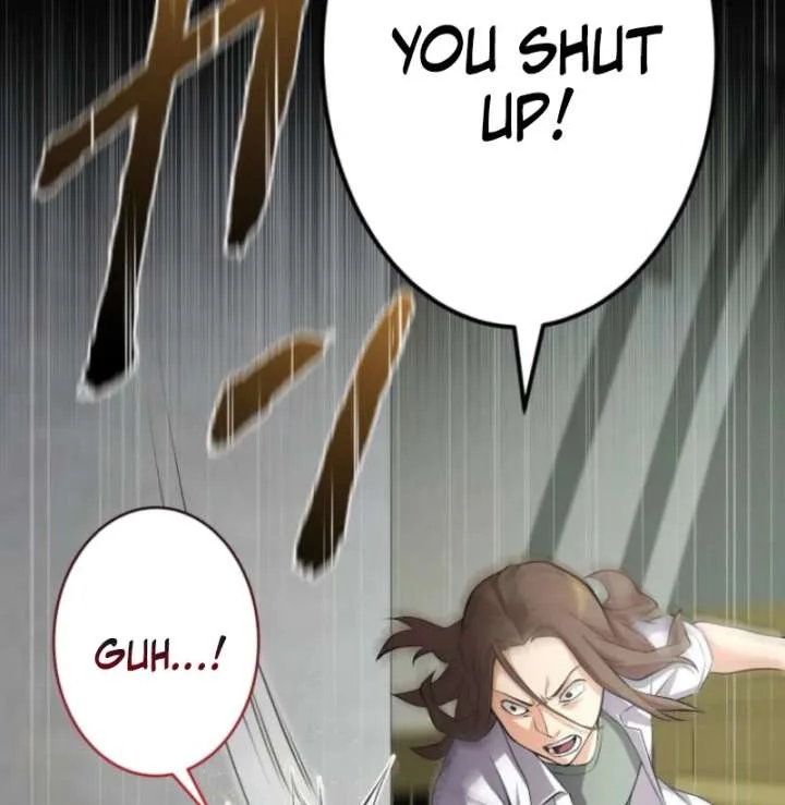 My Swordsmanship Record after Gaining the Power of the Gods Chapter 1 page 70