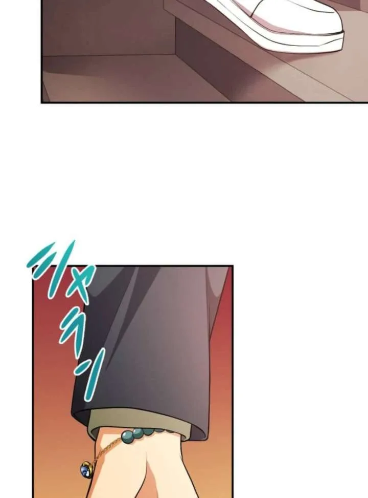 My Swordsmanship Record after Gaining the Power of the Gods Chapter 1 page 101