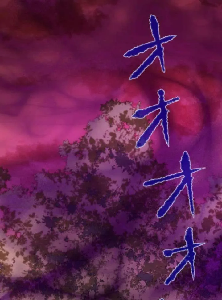 My Swordsmanship Record after Gaining the Power of the Gods Chapter 1 page 141