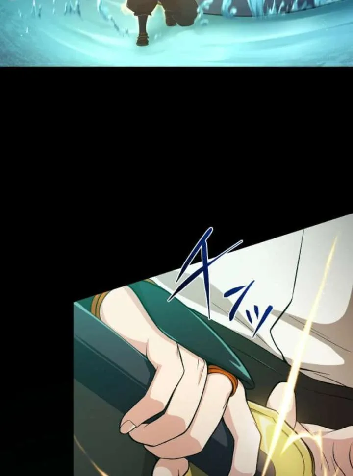 My Swordsmanship Record after Gaining the Power of the Gods Chapter 1 page 23