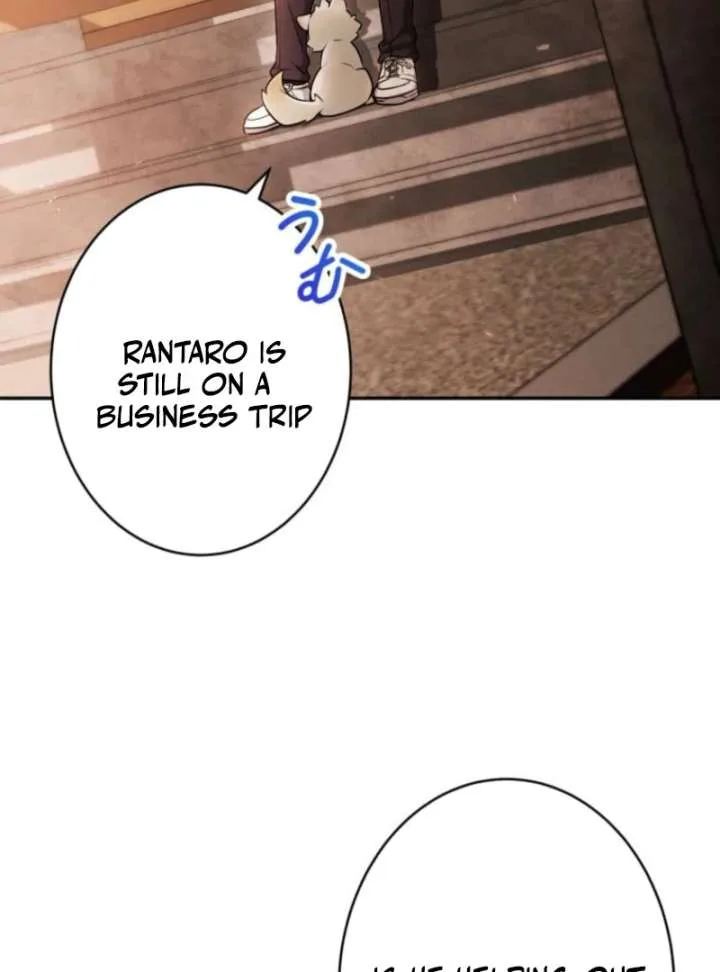 My Swordsmanship Record after Gaining the Power of the Gods Chapter 1 page 126