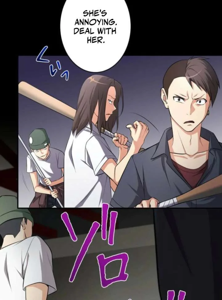 My Swordsmanship Record after Gaining the Power of the Gods Chapter 1 page 66