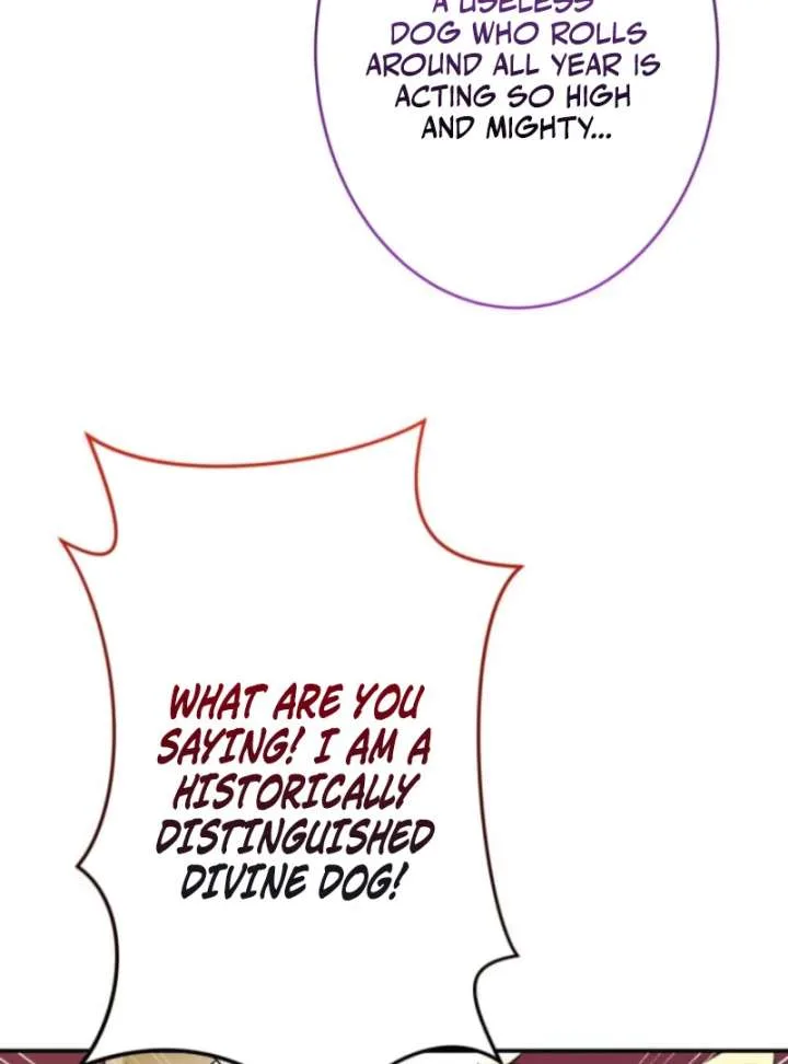 My Swordsmanship Record after Gaining the Power of the Gods Chapter 1 page 113