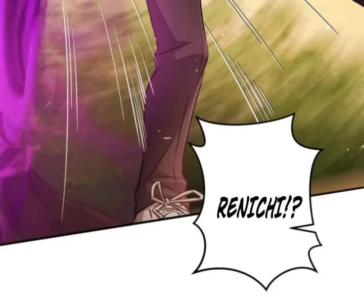 My Swordsmanship Record after Gaining the Power of the Gods Chapter 1 page 160