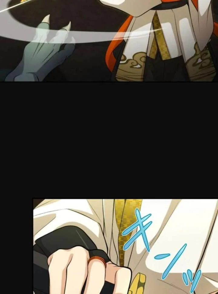 My Swordsmanship Record after Gaining the Power of the Gods Chapter 4 page 58
