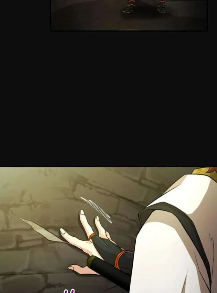My Swordsmanship Record after Gaining the Power of the Gods Chapter 4 page 66