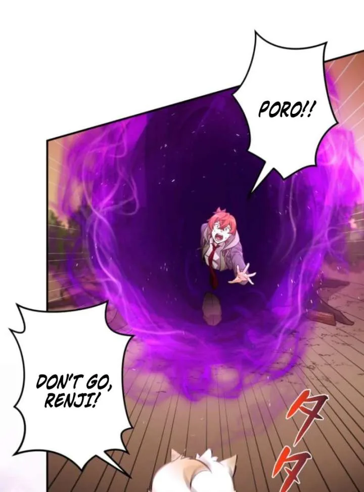 My Swordsmanship Record after Gaining the Power of the Gods Chapter 1 page 163